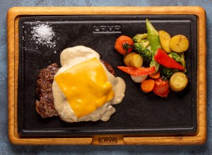 Mantar Soslu Bonfile
